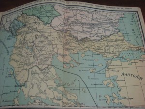 Природа и люди 1912