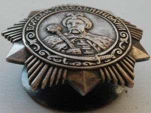 Хмельницкий - 3  № 3***