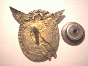 УРАЛ-О.Д.В.Ф.