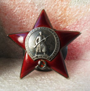 Кр. Звезда 54*** (авиатехник)