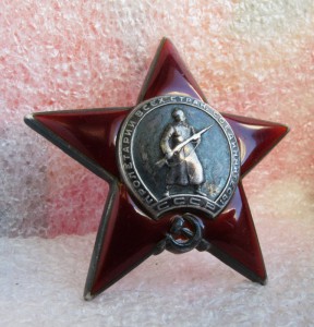 Кр. Звезда 54*** (авиатехник)