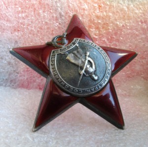 Кр. Звезда 54*** (авиатехник)