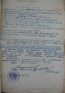 Слава 2 ст. Слава 3 ст на снайпера