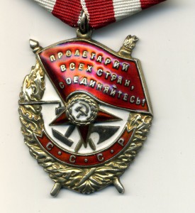 БКЗ 186569