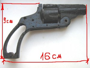 Игрушка или серьёзная вешь ???????