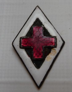 Медицинское училище?