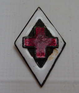 Медицинское училище?