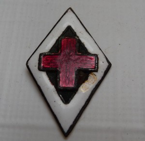 Медицинское училище?