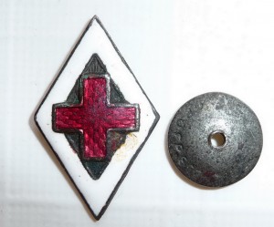 Медицинское училище?