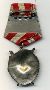БКЗ 307034