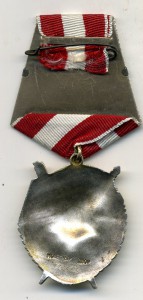 БКЗ 322646