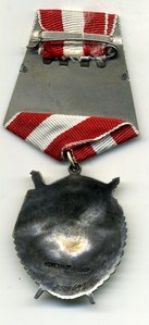 БКЗ 295434