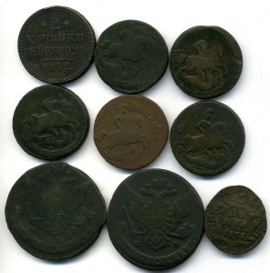 Кучка медь царизм - 1