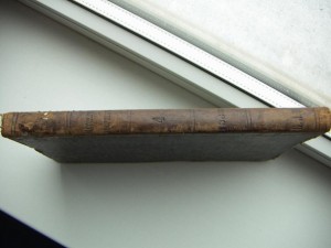 Журнал "Исторический Вестник" (апрель, 1883 г)
