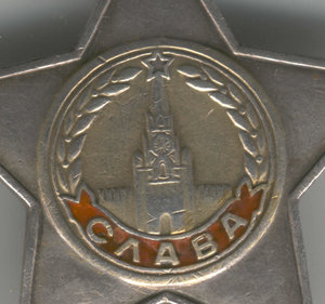 Слава 2 ст. - прошу обсудить..