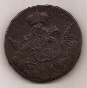 1 копейка 1756г. "Облачник"