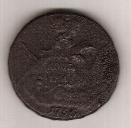 1 копейка 1756г. "Облачник"