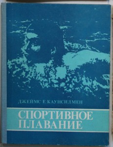 ВНИМАНИЕ - много книг