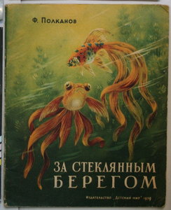 ВНИМАНИЕ - много книг