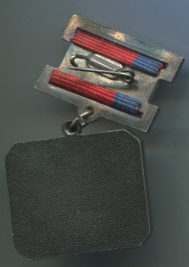 Редкий трудовой комплект!!!