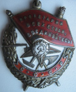 БКЗ+БКЗ+БКЗ+ КЗ+КЗ+ОВ1
