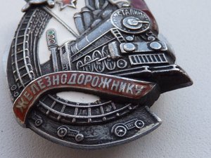 ЗП плоский, ПЖД в серебре, отличный движенец и УСП на одного