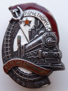 ЗП плоский, ПЖД в серебре, отличный движенец и УСП на одного