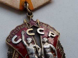 ЗП плоский, ПЖД в серебре, отличный движенец и УСП на одного