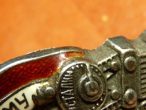 ЗП плоский, ПЖД в серебре, отличный движенец и УСП на одного