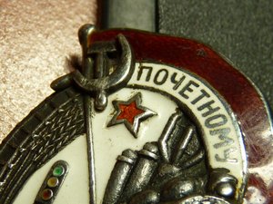 ЗП плоский, ПЖД в серебре, отличный движенец и УСП на одного