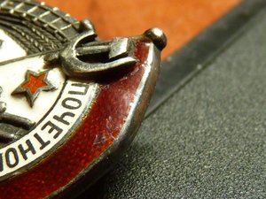 ЗП плоский, ПЖД в серебре, отличный движенец и УСП на одного