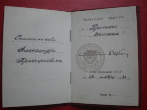 *БКЗ.Горбачёв*