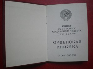 *БКЗ.Горбачёв*