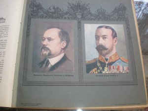 *ВЕЛИКАЯ ВОЙНА*8 томов.