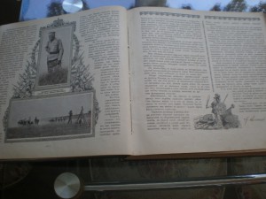 *ВЕЛИКАЯ ВОЙНА*8 томов.