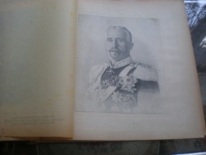 *ВЕЛИКАЯ ВОЙНА*8 томов.