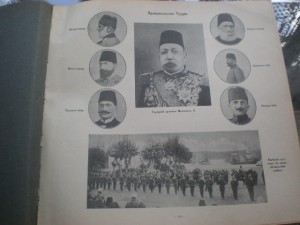 *ВЕЛИКАЯ ВОЙНА*8 томов.