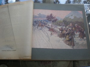 *ВЕЛИКАЯ ВОЙНА*8 томов.