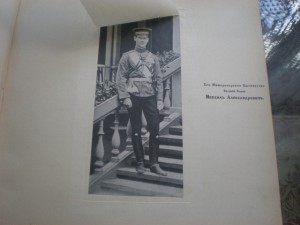 *ВЕЛИКАЯ ВОЙНА*8 томов.