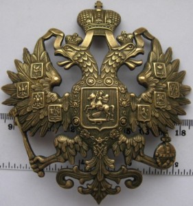 Киверный орел (большой)