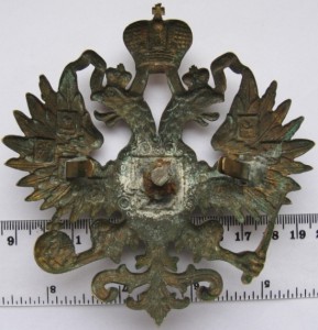 Киверный орел (большой)