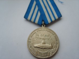 Партизан 2ст.