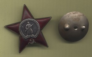 Комплект доков на Гудименко прошедшего 3 войны