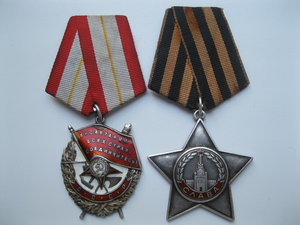 БКЗ №272... и Слава 3 ст №767...