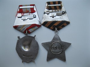 БКЗ №272... и Слава 3 ст №767...