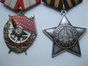 БКЗ №272... и Слава 3 ст №767...