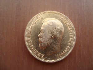 БКЗ(винт)