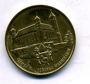 Польша 2 зл. 1996 Замок