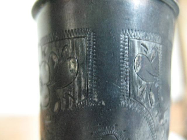 Рюмка, 84пр.