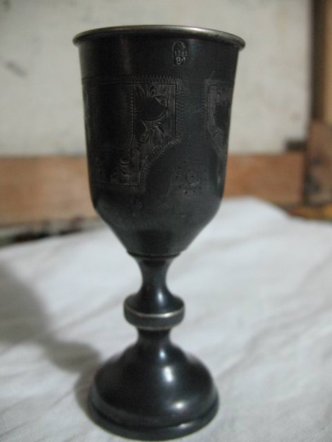 Рюмка, 84пр.